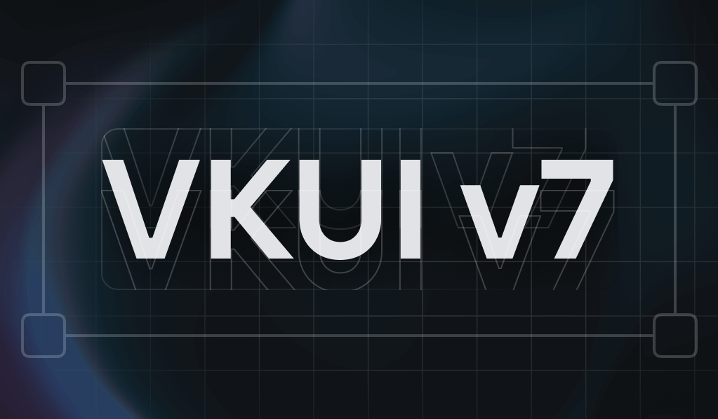 Лого для карточки Релиз VKUI v7